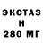 Amphetamine Premium Nataliia Synetska