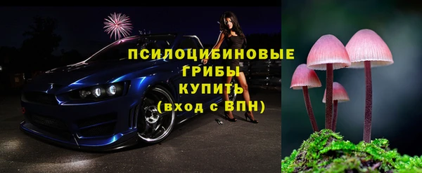 герыч Абаза