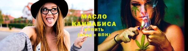 jwh Абдулино