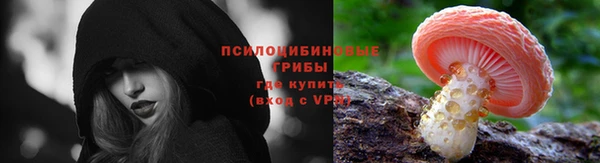 jwh Абдулино