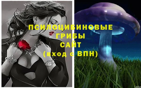кокаин VHQ Абинск