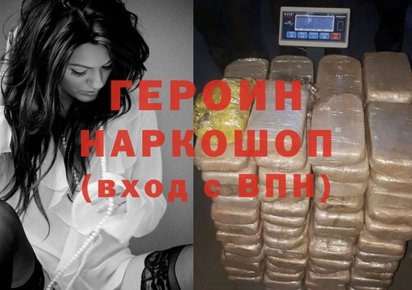 jwh Абдулино