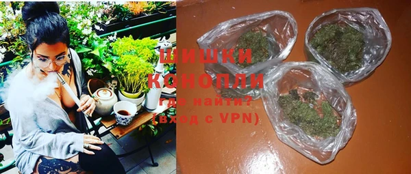 кокаин VHQ Абинск