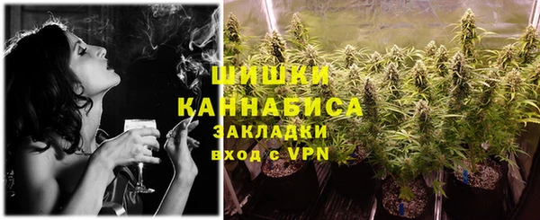 jwh Абдулино