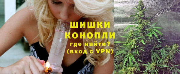 прущие крисы Ростов