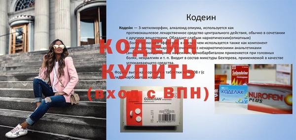 jwh Абдулино