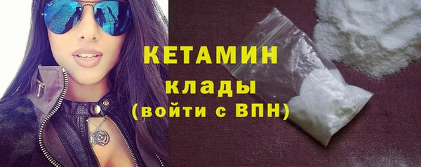 jwh Абдулино