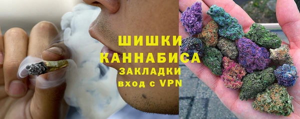 jwh Абдулино