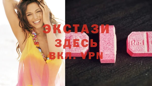 jwh Абдулино