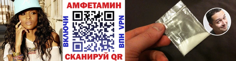 купить закладку  Камень-на-Оби  Метамфетамин кристалл 