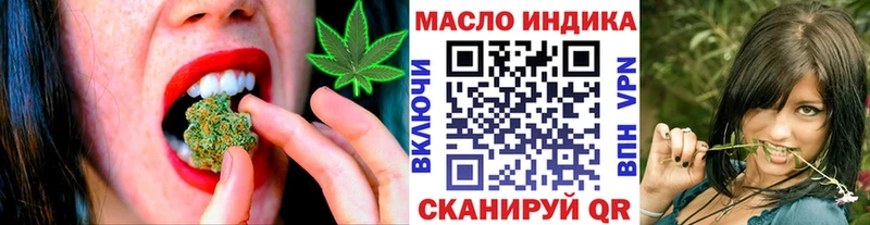 Дистиллят ТГК Wax  Камень-на-Оби 